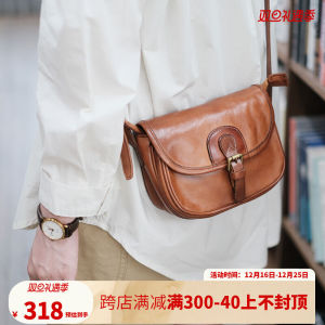 กระเป๋าทรงอานม้าหนังแท้ครึ่งวงกลมสไตล์วินเทจดีไซน์สำหรับคนแนววินเทจสไตล์ญี่ปุ่นสไตล์อังกฤษกระเป๋าใบเล็กสะพายไหล่สะพายข้างหนังวัวสำหรับผู้หญิง