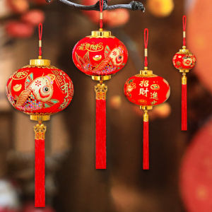Festive Hanging Lantern Decoration Gold Embossed 3D Red Lantern Living Room New Home Moving in Chinese New Year Supplies