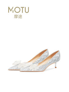 Silver Wedding Shoes Womens Low Heel Butterfly Knot Crystal Engagement Single Shoes Comfortable Bride Shoes for Wedding