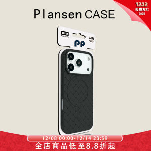 เคสโทรศัพท์แบบถักแบบดั้งเดิมสำหรับ Apple 17pormax แบบบางเฉียบระบายความร้อนแบบใหม่ 14 แบบดูดซับแม่เหล็ก 12 แบบป้องกันการตกหล่นแบบเต็มจอ 11 ระบายอากาศ แบบผู้ชายและผู้หญิง