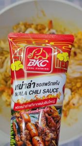 BKC ซอสหม่าล่า MALA CHILI SAUCE 280g เผ็ดร้อน ชาลิ้น สูตรจีนแท้ หอมเครื่องเทศ