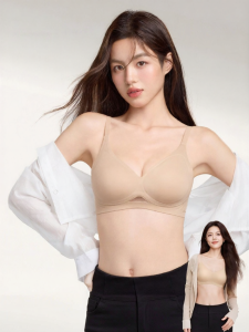Secret World | Push-up Underwire Bra for Small Breasts with Side Support and Anti-sagging
