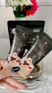 (เซ็ต 3 กล่อง) Ujin Signature Black Coffee ผลิตภัณฑ์กาแฟดำเพื่อสุขภาพ ผสมโสม น้ำตาล0%
