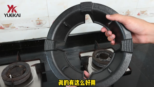 Universal Gas Stove Windshield Burner Energy Saving Windproof Cover Non-slip Gas Stove Bracket Four/Five Claw Gas Stove Support