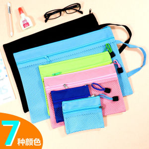 กระเป๋าเอกสารซิป A4 กระเป๋าใส่เอกสารสองชั้น กระเป๋าใส่เอกสารการตั้งครรภ์ กระเป๋าใส่เอกสารสำหรับเก็บสิ่งของในกระเป๋า กระเป๋าใส่เอกสารแบบพกพา