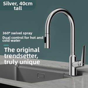 BESTH | Adjustable Pull-down Kitchen Faucet with Digital Display