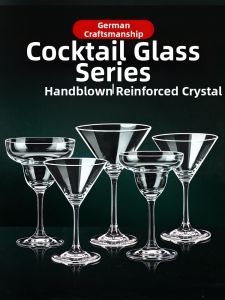 High-Value Combination Martini Cocktail Glass Set