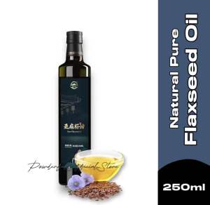 Lohas Organic Virgin Flaxseed Oil 250ml