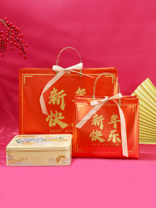 Red Spring Festival New Year Goods Environmental-Friendly Gift Bag Specialty Tea Tobacco Wine Packaging Gift Non-Woven Fabric Tote Bag