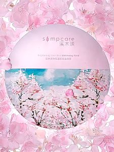 SIMPCARE Sakura Toner Lotion Skincare Set 🌸 溪木源 SIMPCARE 樱花美白水乳套装 Set Penjagaan Kulit Sakura Losyen Pencerah Muka Whitening Hydrating