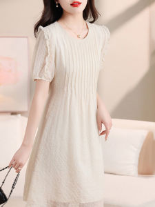 Elegant Short Sleeve French Style Dress