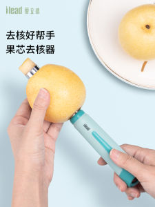 Large Size Fruit Kernal Remover Tool  Pear Core Extractor Home Kitchen Cooking Utensil Easy to Use Efficient Fruit Tool