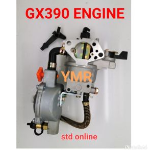 GX390 CONVENTER CARBULATOR LPG UTK MESIN GX 390