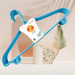 Student Shoulder-Protecting Hanger 45cm