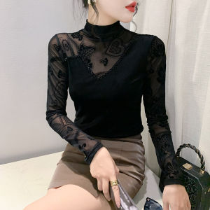 Yimei Lưới Quan điểm Tay áo dài đổ xô Jacquard Áo Nhung 2023 mùa thu đẹp thời trang của phụ nữ t-shirt nửa cổ cao đính cườm đen dưới