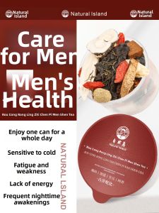 Natural Island | Yang Qi Tonifying Male Nourishment Tea Herbs