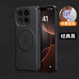 Applicable to Xiaomi 15TPro leather pattern magnetic mobile phone case Xiaomi 15T invisible bracket Xiaomi 17 protective case h260709