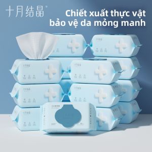 SHI YUE JIE JING | Khăn Lạnh Dùng Cho Tay Miệng Và Mông Bé 80 Miếng