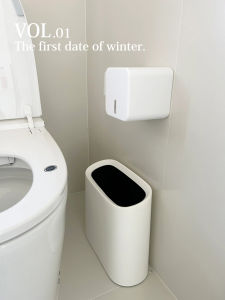 Cream Style Toilet Bin Narrow Gap Large Capacity Toilet Toilet Wastepaper Basket Classy New Homehold Toilet Pail