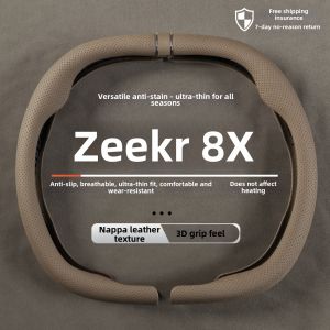 JIBEIDUN | High-Quality Sweat-Absorbing Odorless 4-Seasons Steering Wheel Cover