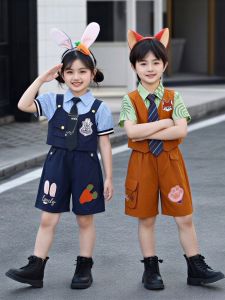SHABAOSHI | Zootopia Halloween Cosplay Costume Judy Nick Kids Performance Outfit