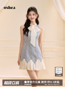 OShea Color Block A-Line Mini Dress Womens Summer Butterfly Knot Design High Waist Invisible Zipper Short Skirt Elegant Miss Rich Style