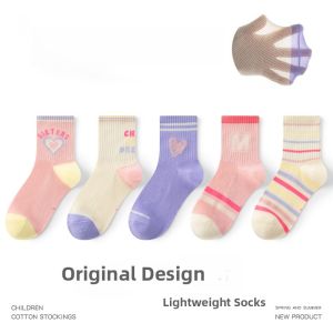 MiiOW | Breathable Mesh Childrens Socks Thin Medium Tube Antibacterial Cotton Spring Summer Kids Footwear Comfortable Polyester Fiber
