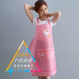 ALENADAY - Celemek Masak Dewasa Murah waterproof Apron Bunny Bahan Polistier Saku Penyimpanan CLM02