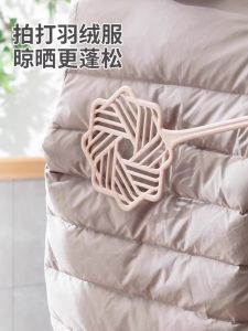 เครื่องสัมผัสฟองน้ำ ดูดUST สำหรับผ้าห่ม ขนแกะ ขนเป็ด พื้นผิวไผ่ อุปกรณ์ทำความสะอาดในบ้าน ที่พักผ้าห่มกลางแจ้ง ใช้ได้นาน