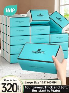 Botare | Soft Baby-Friendly Bulk Tissue Pack