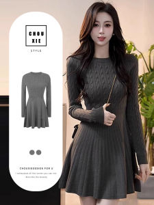 CHOUXIE | Elegant Rich-looking Knit Dress for Important Occasions