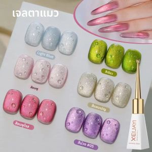 เจลทาเล็บ XEIJAYI10ml Romantic Moments Cat Eye สีเจลกึ่งถาวรสำหรับตกแต่งเล็บ แบบแช่ล้างออกได้ ใช้กับหลอด UV/LED สำหรับร้านทำเล็บหรือทำเองที่บ้าน