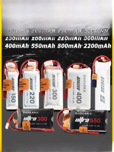 แบตเตอรี่ LiPo สำหรับโมเดลเครื่องบิน RC 2S 3S 25C 220mah 400mah 800mah 150mah หัวชาร์จ JST แบตเตอรี่สำหรับเครื่องบิน RC
