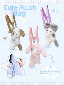 Túi Bông Nhồi Hình Cartoon Dung Lượng Nhỏ