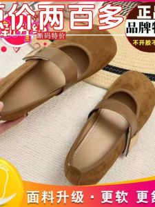 รองเท้าส้นแบนแฟชั่นฤดูใบไม้ผลิปี 2025 สำหรับผู้หญิง ส้นแบน ส้นแบน ทรงปากตื้น ทรงหัวเหลี่ยม รองเท้าผู้หญิง สไตล์นางฟ้า