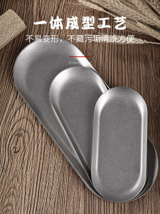 Retro Japanese Style Stainless Steel Dessert Plate Towel Tray Restaurant Serving Plate Faded Plain Rectangular Adult Size