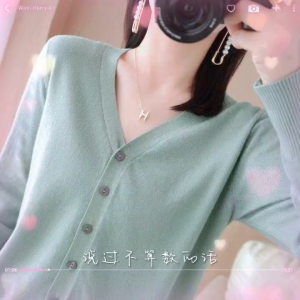 Kardigan Rajutan V-Neck Nyaman: Pilihan Kasual Korea