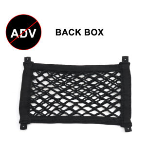Motorcycle Luggage Storage Fit For R1300GS 2024-2026 Three Boxes Storage Elastic Net Organizer R 1300 GS 2025