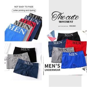 LHSunshine สุดคุ้ม กางเกงในทรง Trunk คุณผู้ชาย ดีไซน์ผ้ายืดหยุ่น บางเบาใส่สบายระบายอากาศดีมาก มีสีให้เลือกกับขอบลายหลายแบบสั่งเลยราคาถูกมากก