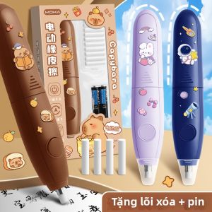 LUTI | Auto Rechargeable Clean Eraser Student School Supply
