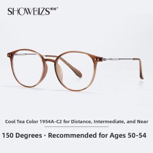 SHOWBIZS | New HD Anti-Blue Light Youthful Look Multi-Focal Bifocal Glasses