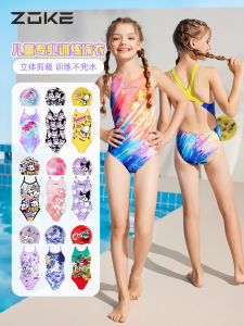 Zoke New Girls One-Piece Swimsuit Quick-Dry Professional Training Swimming Costume for Children And Tweens Sport Fitness