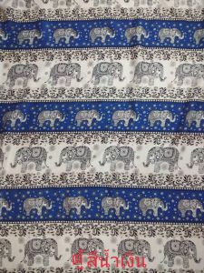 ส่งฟรี ไม่ต้องมีคูปอง กระโจมอบตัวผ้าหนา 2 ชั้น แถมฟรีสมุนไพรอบตัว กระโจมอบตัว กระโจมอยู่ไฟหลังคลอด กระโจมอยู่ไฟ อบตัวลดน้ำหนัก