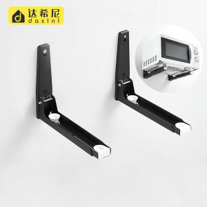 Black Extendable Folding Oven Microwave Shelf