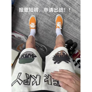 Quần Short Thể Thao in Họa Tiết Hoạt Hình Màu Be Ngắn Cho Nam Mùa Hè Phong Cách Đường Phố Mỹ Quần Bóng Rổ Cạp Vừa