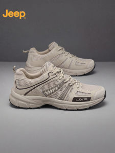 Jeep | Breathable Slip-Resistant Hiking Shoes for Men
