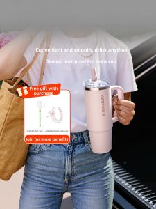 Stanley | Insulated Large Straw Stainless Steel Leak-proof Portable Cup 887ml/1.18L