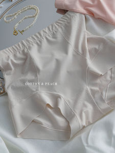 High Waist Comfortable Cotton Underwear Womens Briefs Anti Roll Edge Abdomen Slimming Wide Leg Opening Sliver Smooth Panties