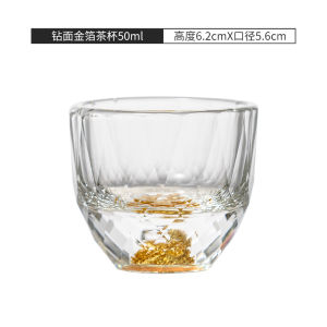High-End Gold Foil Turquoise Anti-Scalding Small Tea Cup Crystal Glass Diamond Face Owner Cup Tasting Cup 50ML White Wine Cup