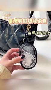 Nexlent Waterproof Clear Data Cable Storage Bag Portable Mini Zipper Bag Storage Box\\n\\n Introduction to Nexlent Compact Zipper Storage Box\\n\\nThe Nexlent Waterproof Clear Data Cable Storage Bag is a small, lightweight, and portable storage solution designed specifically for organizing and protecting your data cables, charging adapters, and headphones. This compact zipper bag is the perfect travel-friendly cable organizer that ensures your essential accessories stay safe and secure during your daily commutes or travels.\\n\\n Key Features\\n\\n- **Small and Lightweight Design**: The Nexlent Compact Zipper Storage Box is designed to be small and lightweight, making it easy to store small items such as charging adapters, USB data cables, and headphones. It is small enough to fit in a backpack or travel bag, making it perfect for daily use and travel.\\n\\n- **Durable and Dust Resistant**: This storage bag is built to last with its durable design and dust-resistant properties. It will protect your valuable accessories from scratches, dust, and other potential damage.\\n\\n- **Waterproof Data Cable Storage Bag**: The Nexlent Compact Zipper Storage Box is designed to be waterproof, ensuring your cables and accessories stay dry and protected even in wet conditions.\\n\\n- **Classic Colors**: Available in two classic colors, White and Black, this storage bag is both functional and stylish, fitting seamlessly into any decor or travel bag.\\n\\n Why Choose Nexlent Travel-friendly Cable Organizer\\n\\nWhen it comes to organizing and protecting your data cables, charging adapters, and headphones, the Nexlent Travel-friendly Cable Organizer is the perfect solution. Here are some reasons why you should choose this compact zipper bag:\\n\\n- **Durable Design**: This storage bag is built to last, with its durable design and dust-resistant properties, ensuring your valuable accessories stay protected from scratches, dust, and other potential damage.\\n\\n- **Water & Dust Resistance**: The Nexlent Waterproof Data Cable Storage Bag is designed to be waterproof, keeping your cables and accessories dry and protected even in wet conditions. Its dust-resistant properties also make it ideal for protecting your accessories from dust and other particles.\\n\\n How to Use Nexlent Waterproof Data Cable Storage Bag\\n\\nUsing the Nexlent Compact Zipper Storage Box is simple and straightforward. Here are some tips for using this portable mini zipper bag:\\n\\n- **Daily Use Tips**: Keep your charging adapters, USB data cables, and headphones organized and easily accessible by storing them in the Nexlent Compact Zipper Storage Box. This will help you save time and reduce clutter in your home or office.\\n\\n- **Travel Tips**: When traveling, pack your Nexlent Compact Zipper Storage Box in your backpack or travel bag to keep your essential accessories safe and protected. This will help you avoid losing or damaging your valuable items during your travels.\\n\\n Nexlent Portable Mini Zipper Bag: A Must-Have for Your Gear\\n\\nThe Nexlent Portable Mini Zipper Bag is a must-have for anyone who wants to keep their data cables, charging adapters, and headphones organized and protected. With its small and lightweight design, durable construction, and waterproof and dust-resistant properties, this compact zipper bag is the perfect travel-friendly cable organizer.\\n\\n- **Compact Design**: This storage bag is small enough to fit in a backpack or travel bag, making it ideal for daily use and travel. Its compact design makes it easy to store and transport, saving you time and reducing clutter.\\n\\n- **Classic Colors**: Available in two classic colors, White and Black, this storage bag is both functional and stylish, fitting seamlessly into any decor or travel bag.\\n\\nIn conclusion, the Nexlent Waterproof Clear Data Cable Storage Bag Portable Mini Zipper Bag Storage Box is a versatile and practical solution for organizing and protecting your data cables, charging adapters, and headphones. Its small and lightweight design, durable construction, and waterproof and dust-resistant properties make it the perfect travel-friendly cable organizer. Whether you're commuting to work or traveling around the world, this compact zipper bag will keep your essential accessories safe and protected.\n}